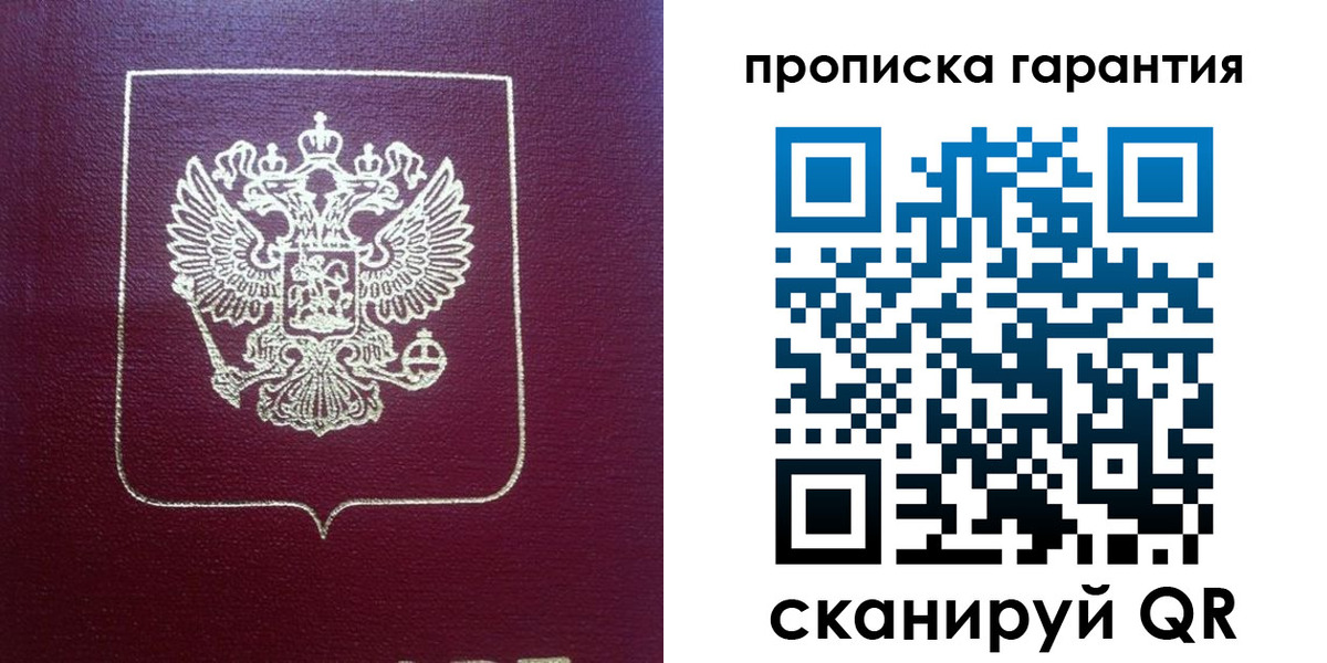 регистрация для школы в Шатуре